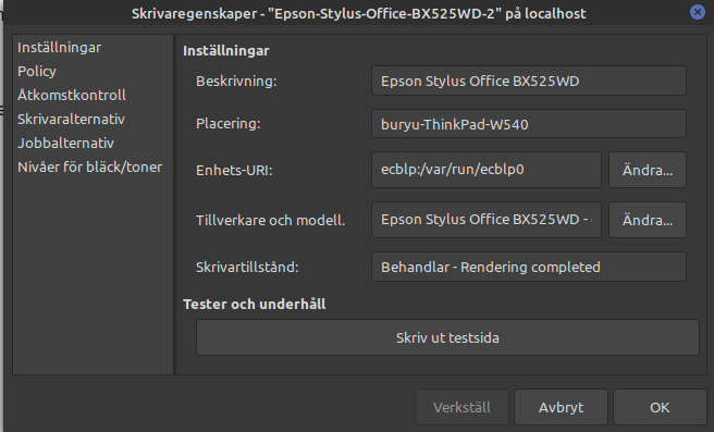 Skärmbild från 2020-07-23 15-33-59.png